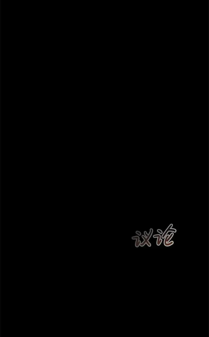[第1话] 新手教程（1）65