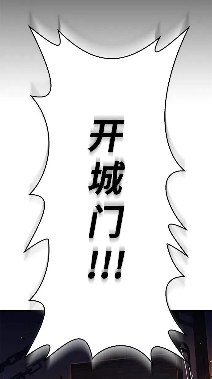[第2话] 新手教程（2）45