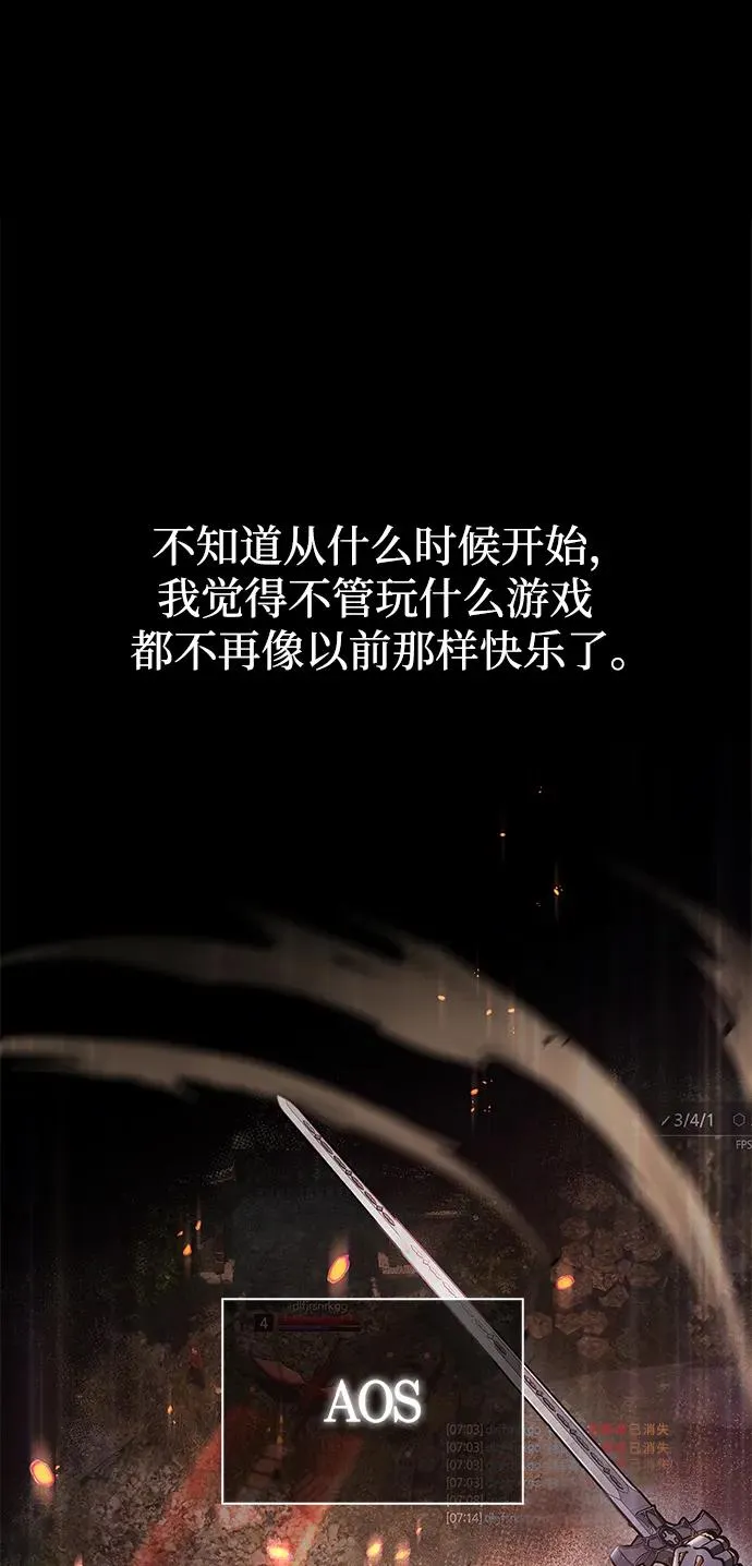 [第1话] 新手教程（1）6