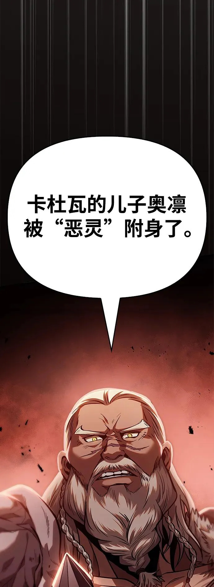 [第1话] 新手教程（1）123