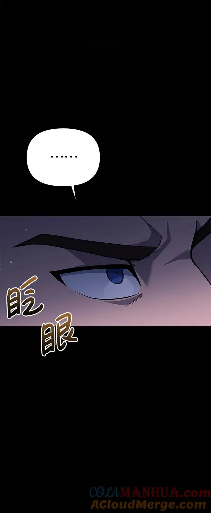 [第2话] 新手教程（2）152