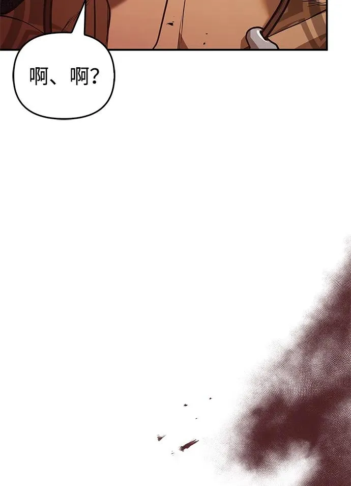 [第1话] 新手教程（1）113