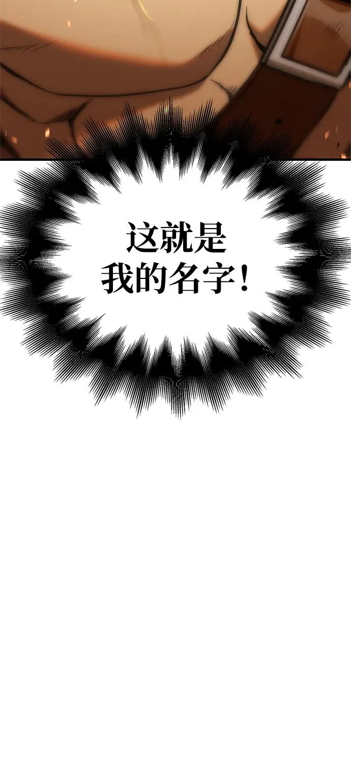 [第2话] 新手教程（2）10