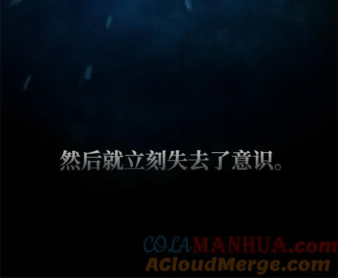 [第1话] 新手教程（1）64