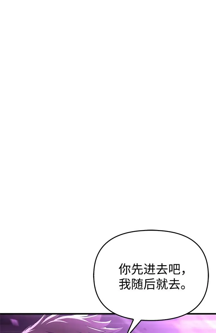 [第2话] 新手教程（2）117