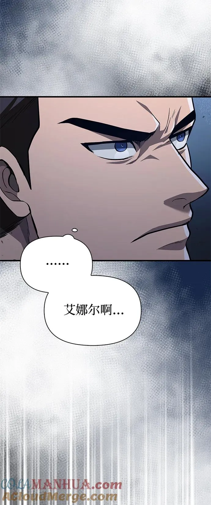 [第2话] 新手教程（2）68