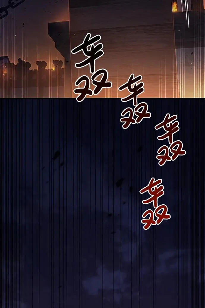 [第2话] 新手教程（2）46