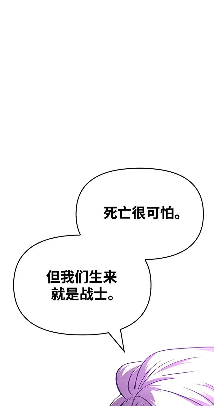 [第2话] 新手教程（2）135