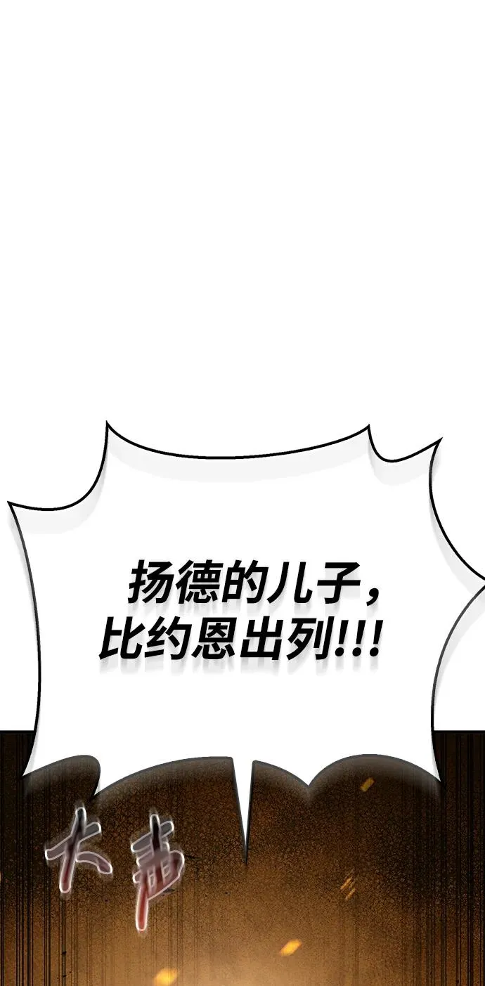 [第1话] 新手教程（1）142
