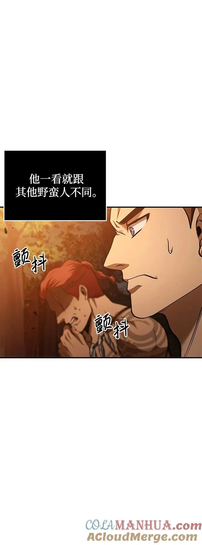 [第1话] 新手教程（1）104