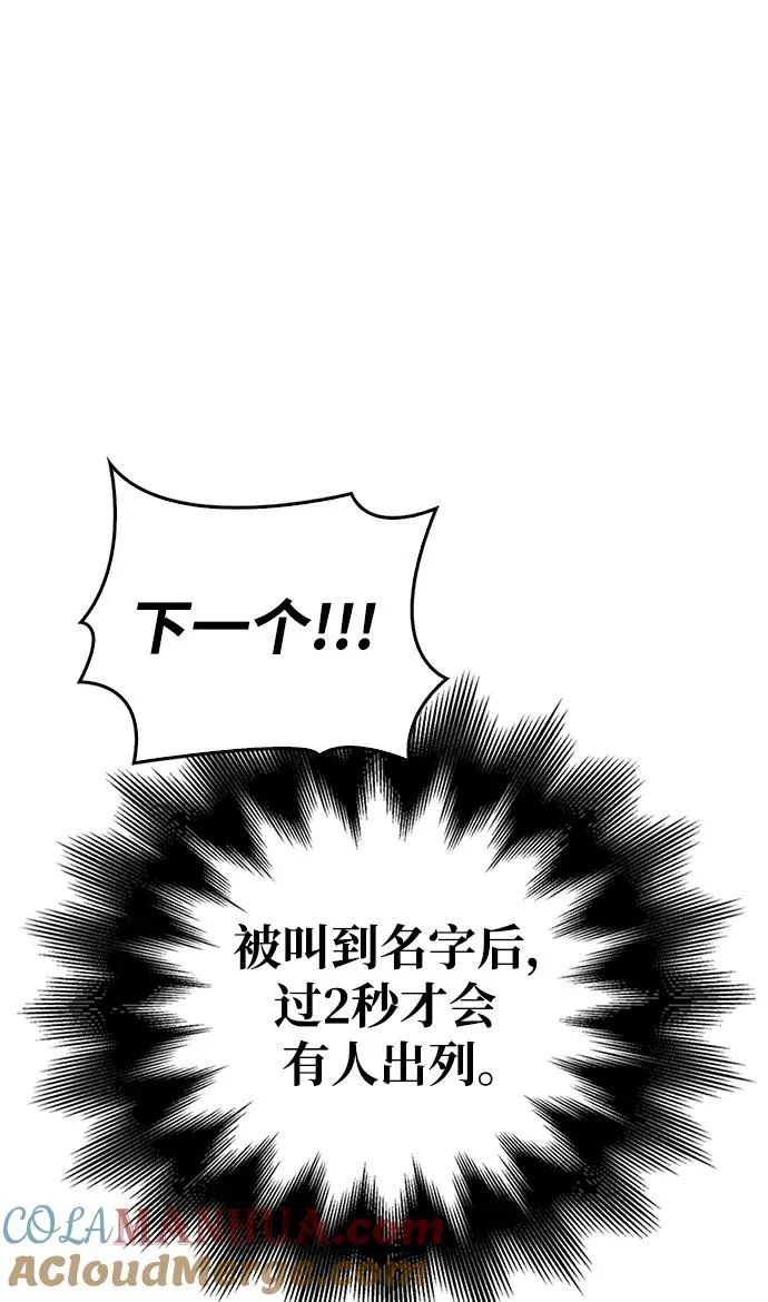 [第1话] 新手教程（1）140