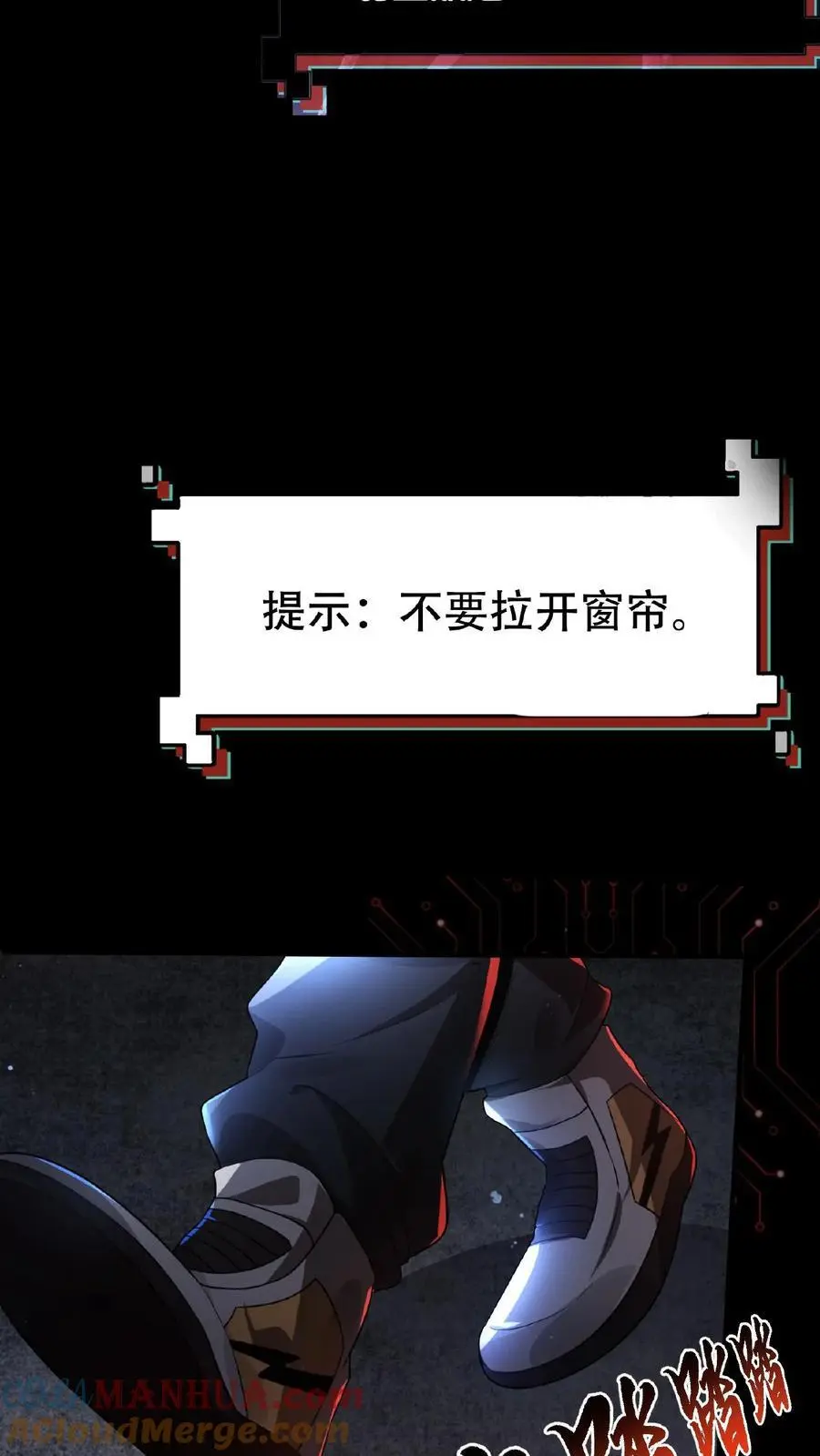 6月30日新作上线！6
