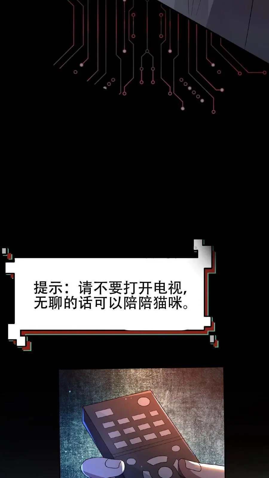 6月30日新作上线！9