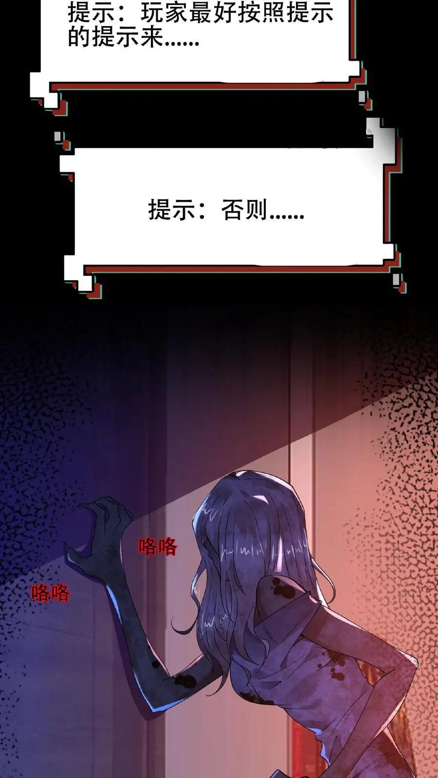 6月30日新作上线！11