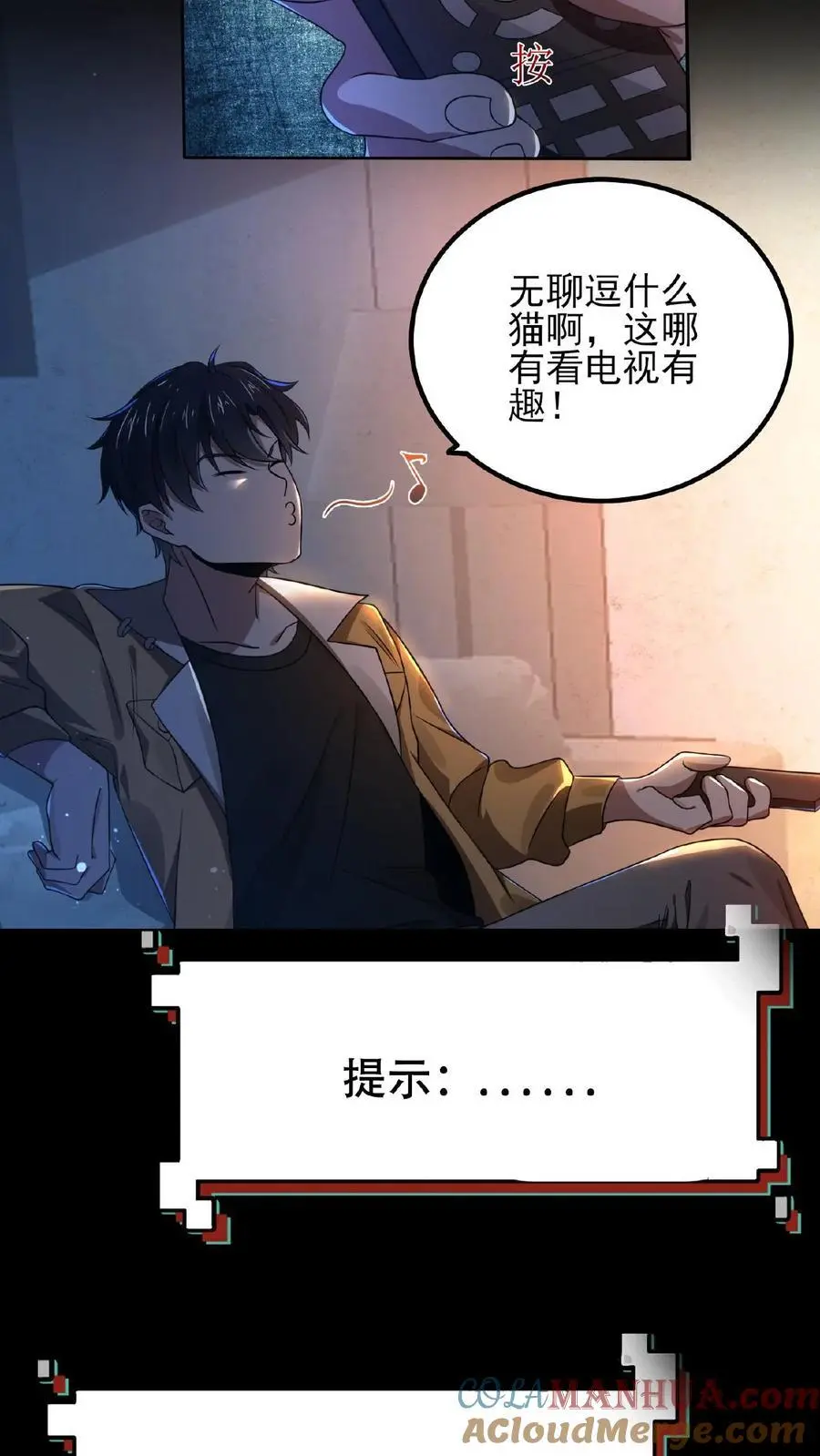 6月30日新作上线！10
