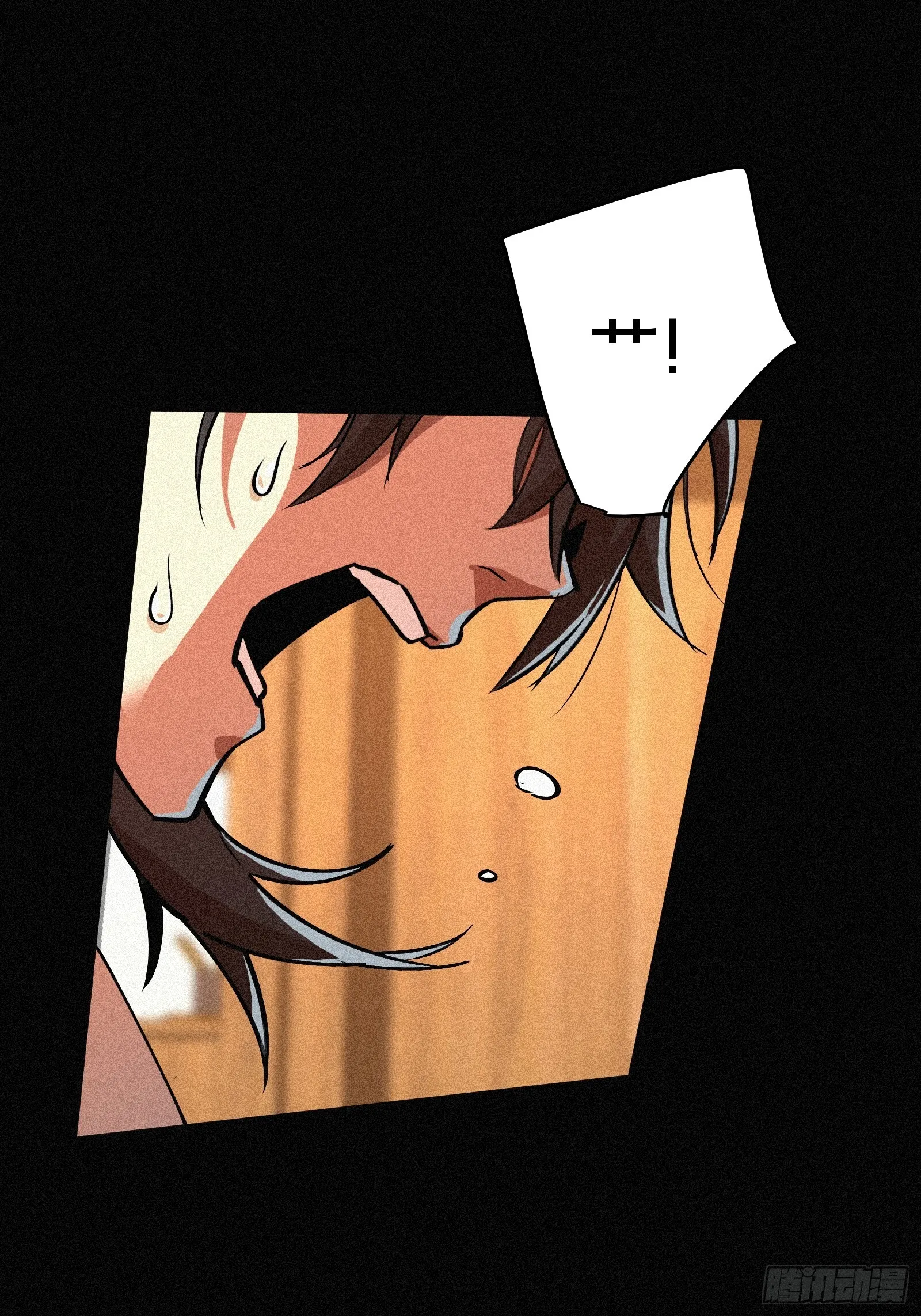 1.觉醒45