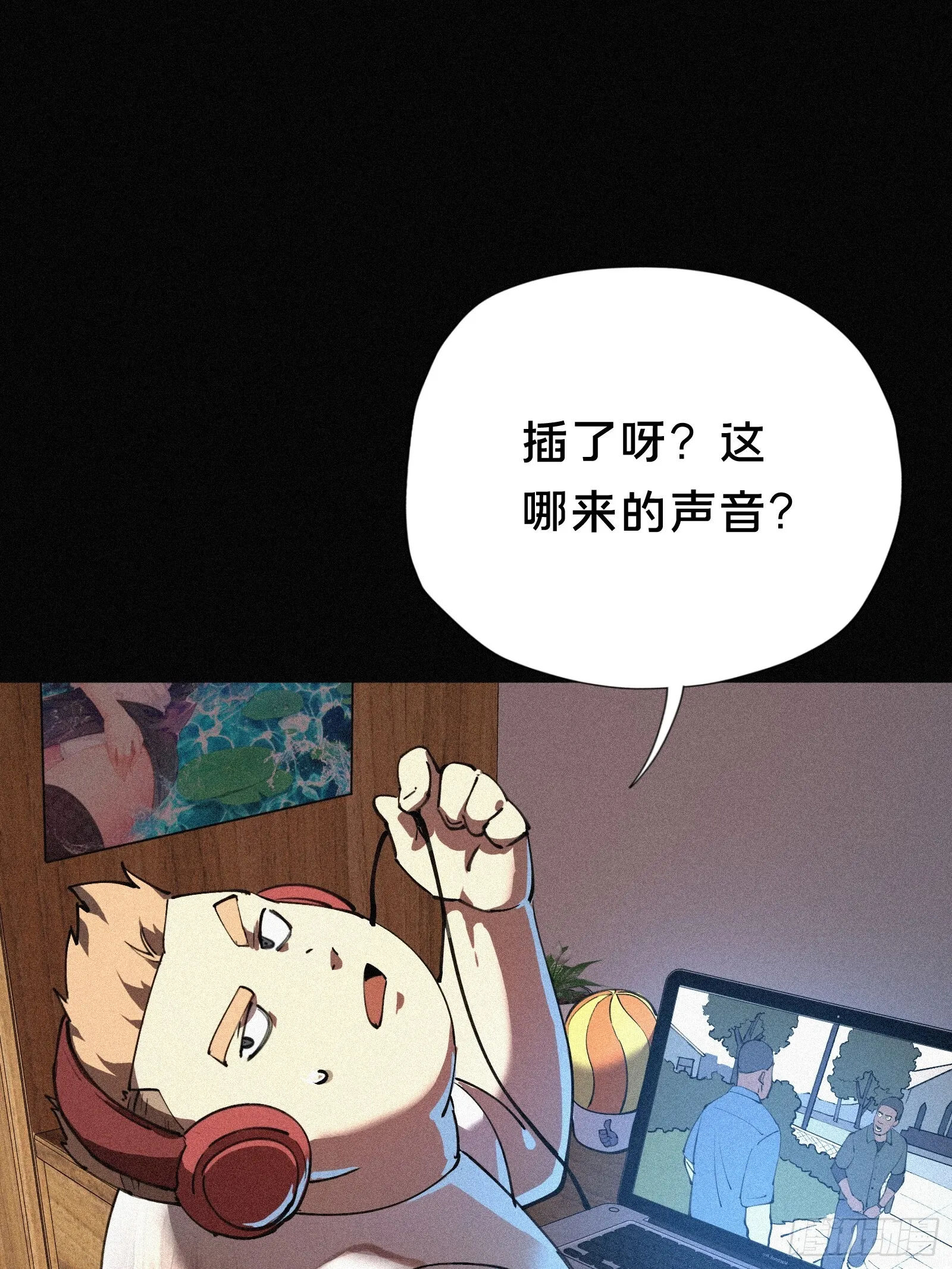 1.觉醒9