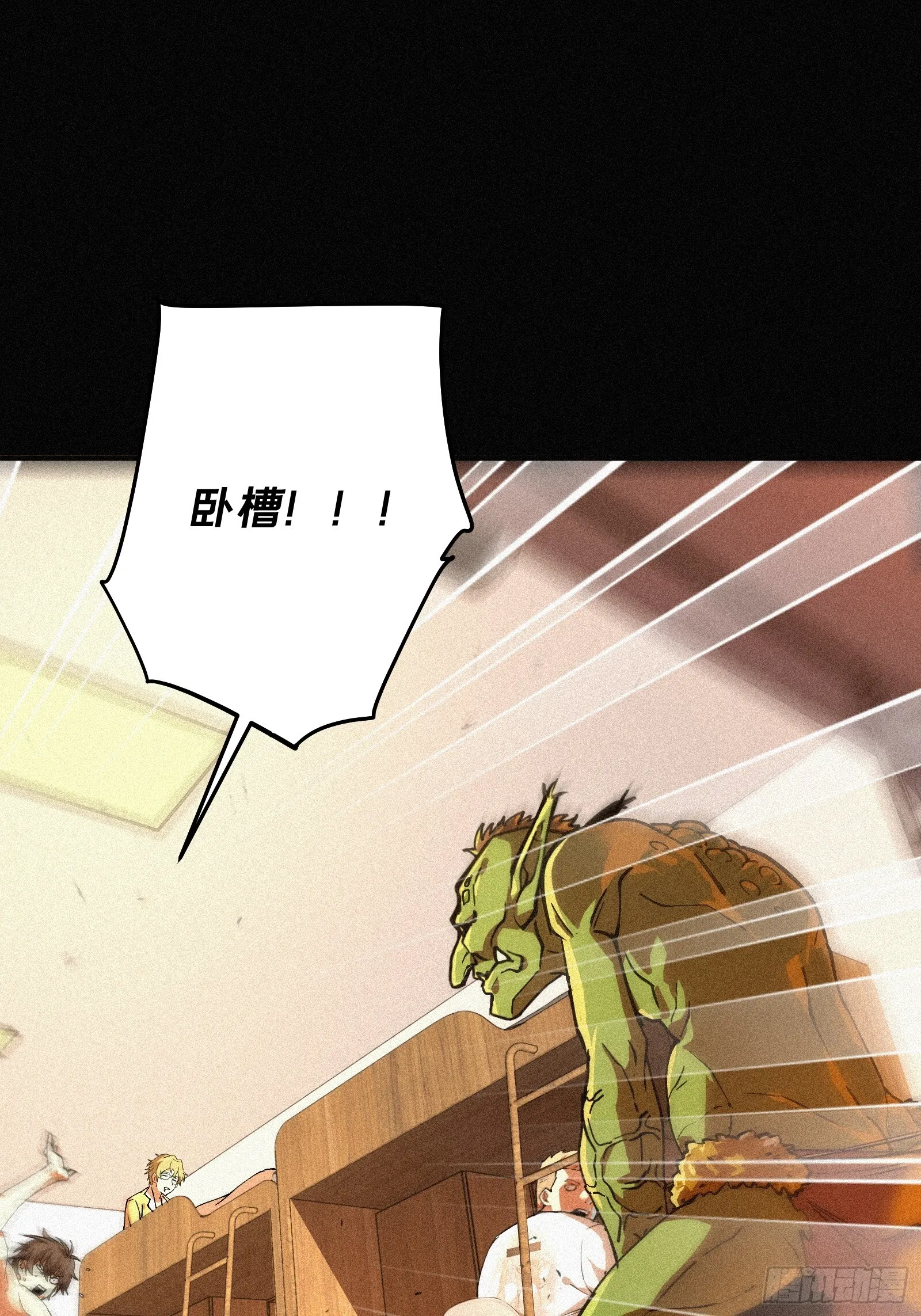 1.觉醒23
