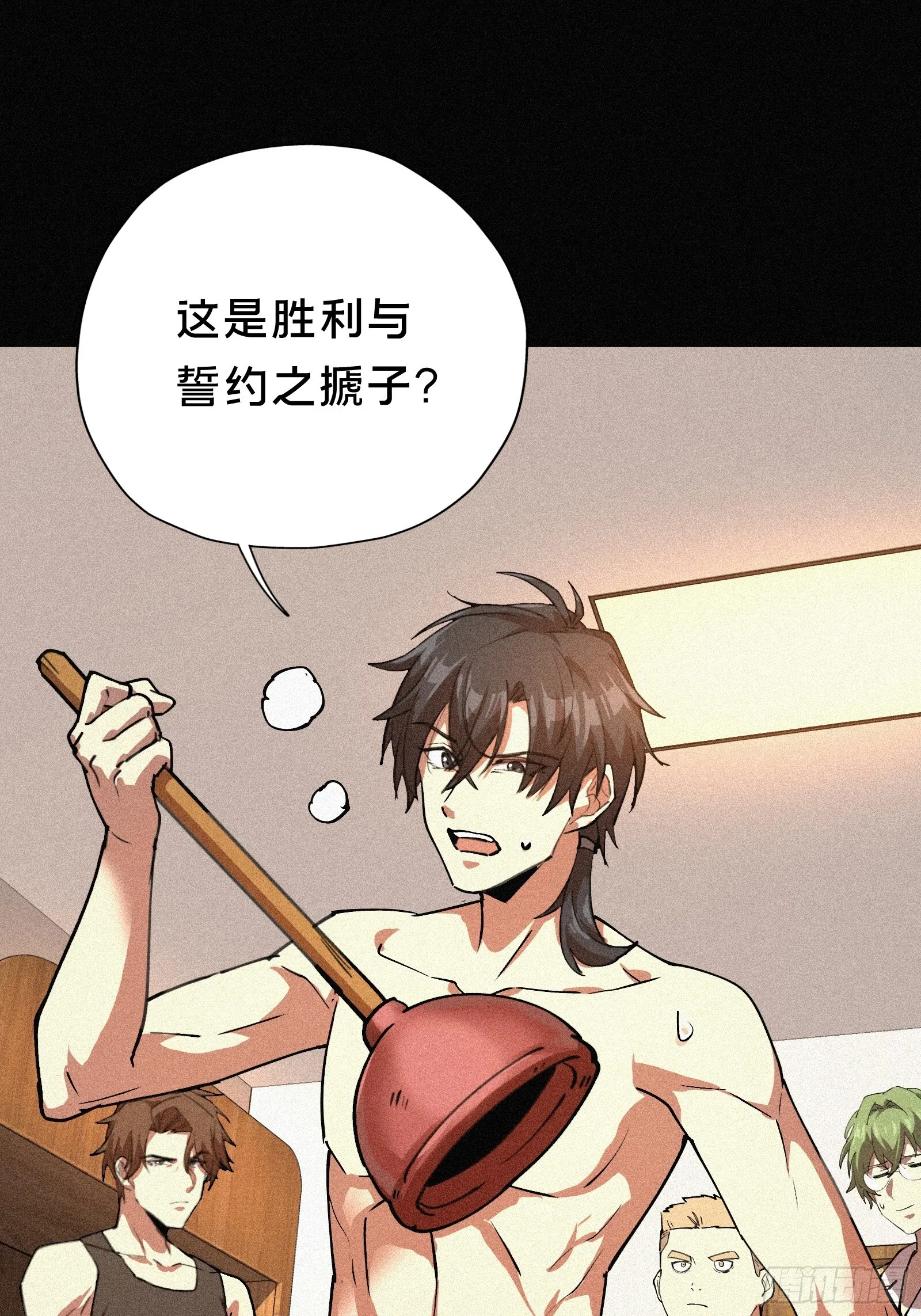 1.觉醒48