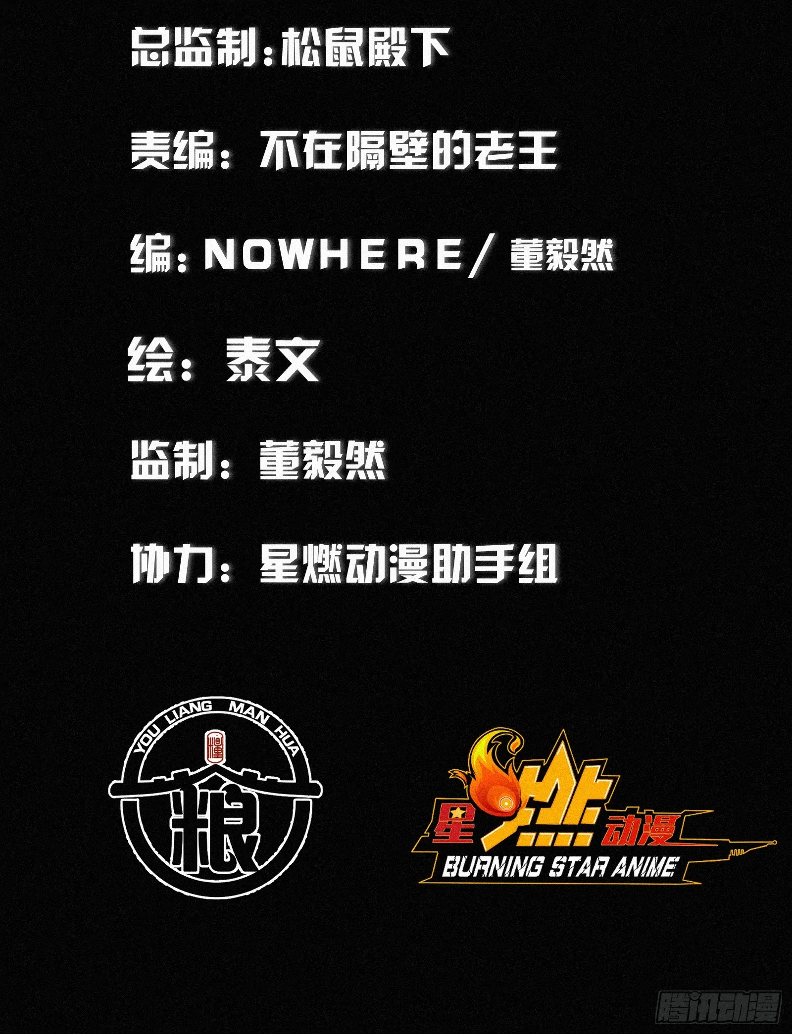 1.觉醒1