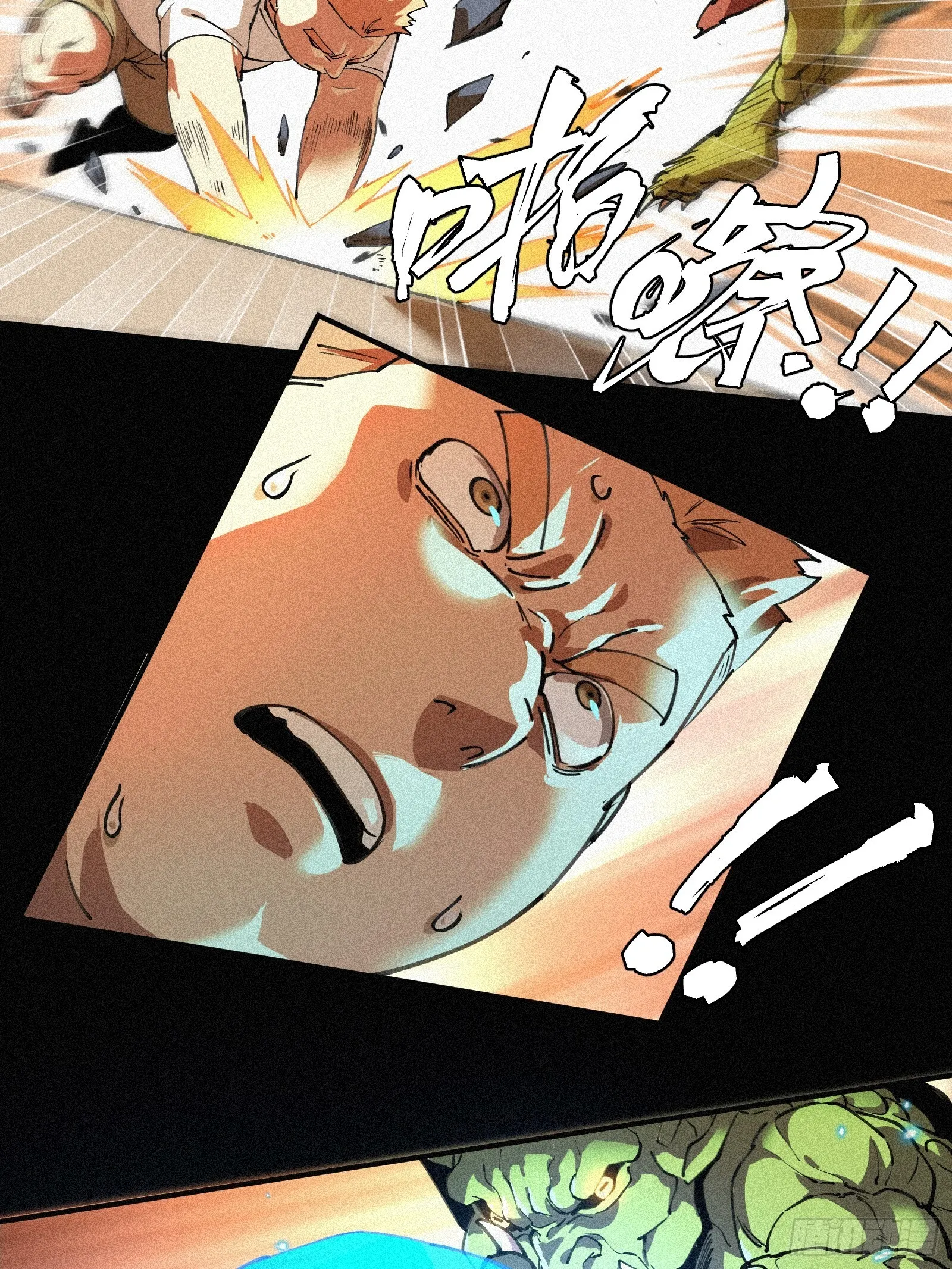 1.觉醒30