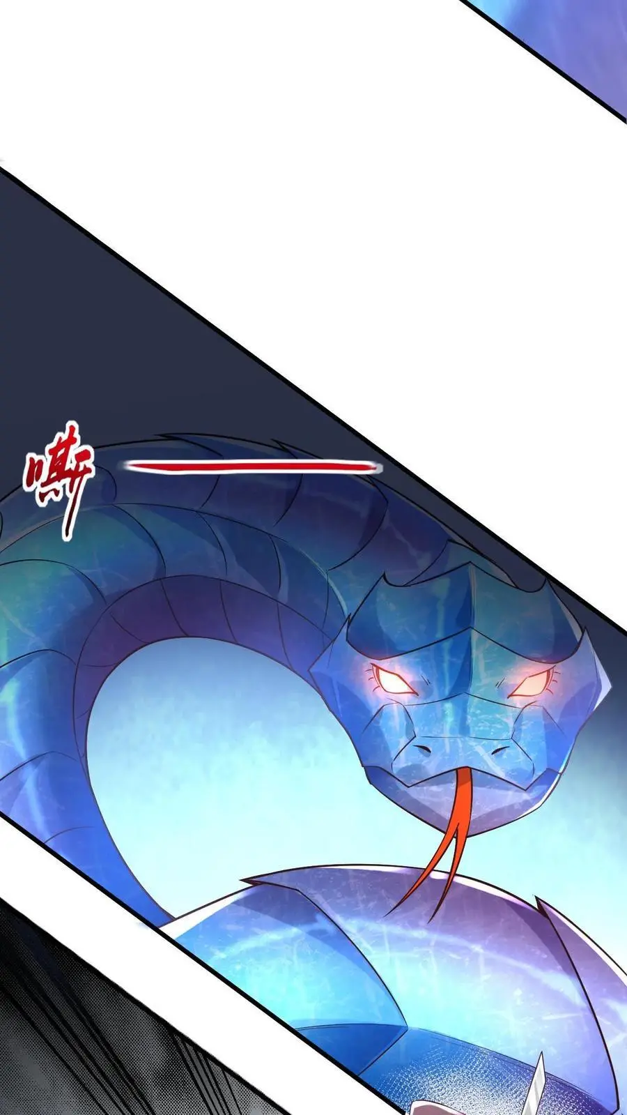 第7话 我是死人我怕谁？31