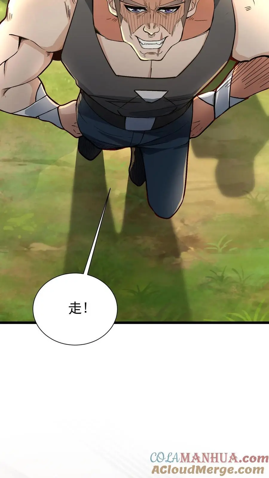 第8话 试试又不会逝世24