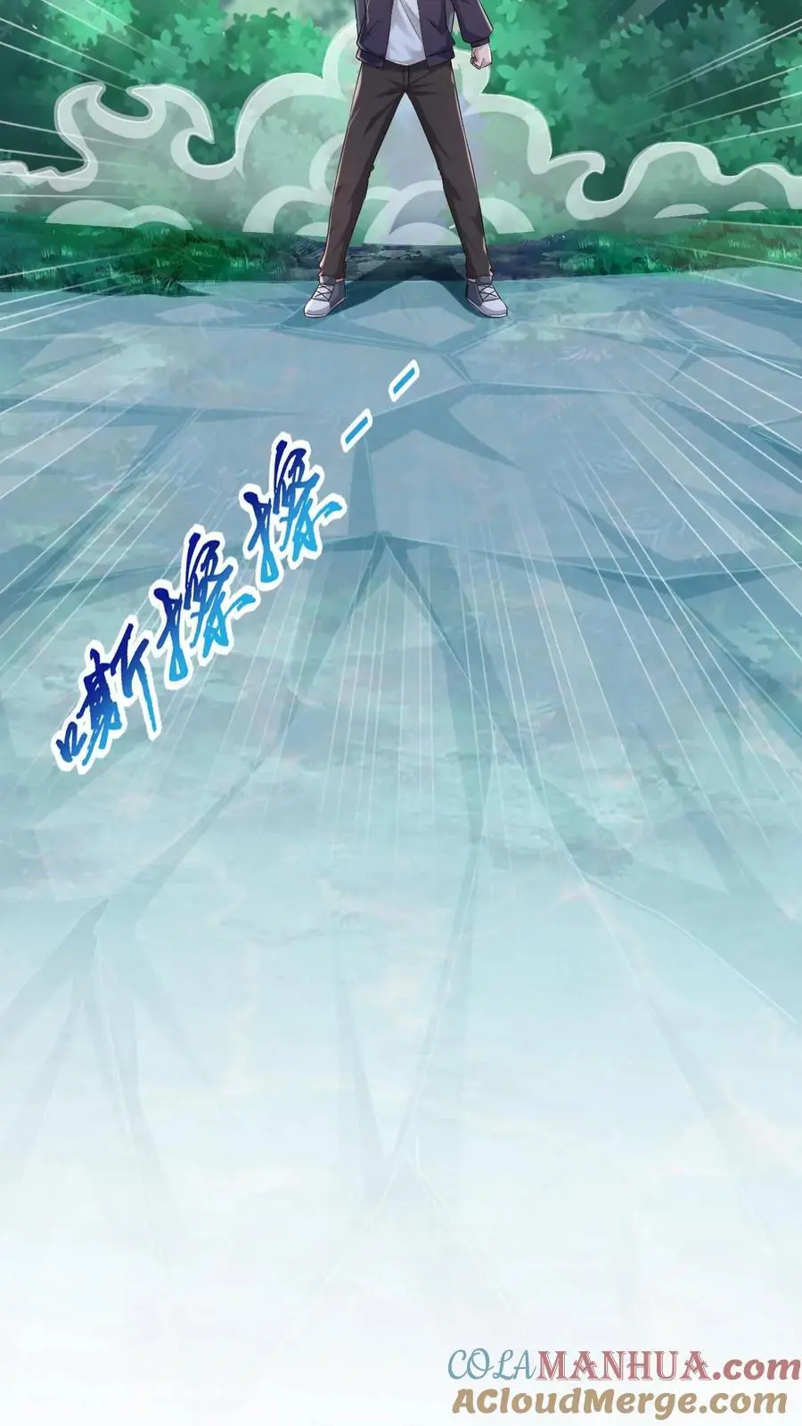 第7话 我是死人我怕谁？22