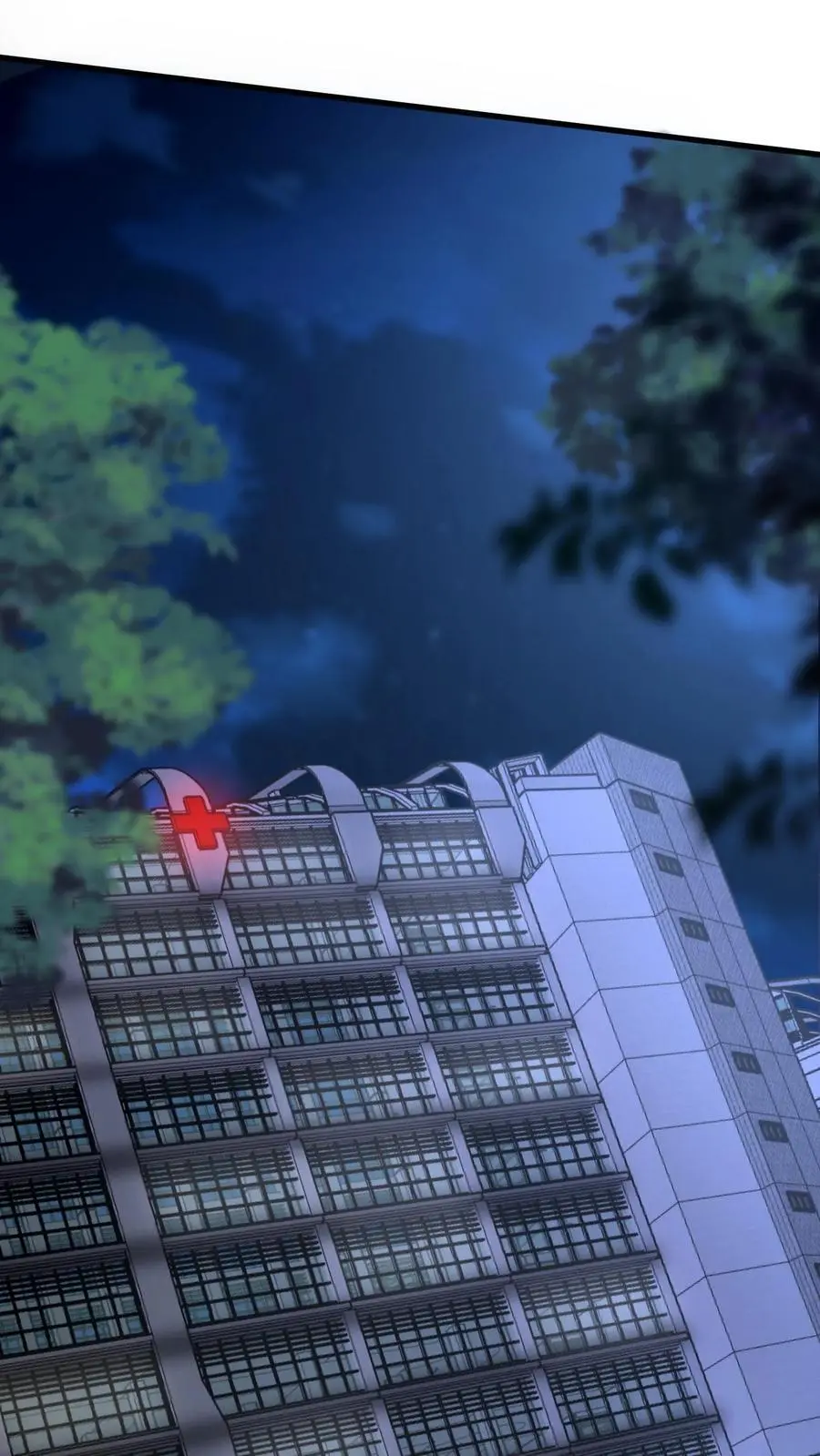 第18话 不打不相识9