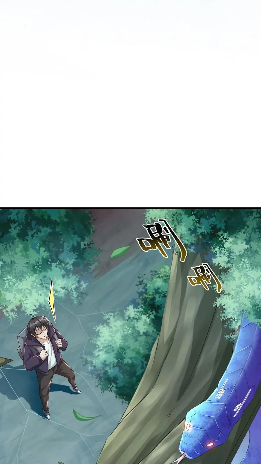 第7话 我是死人我怕谁？23
