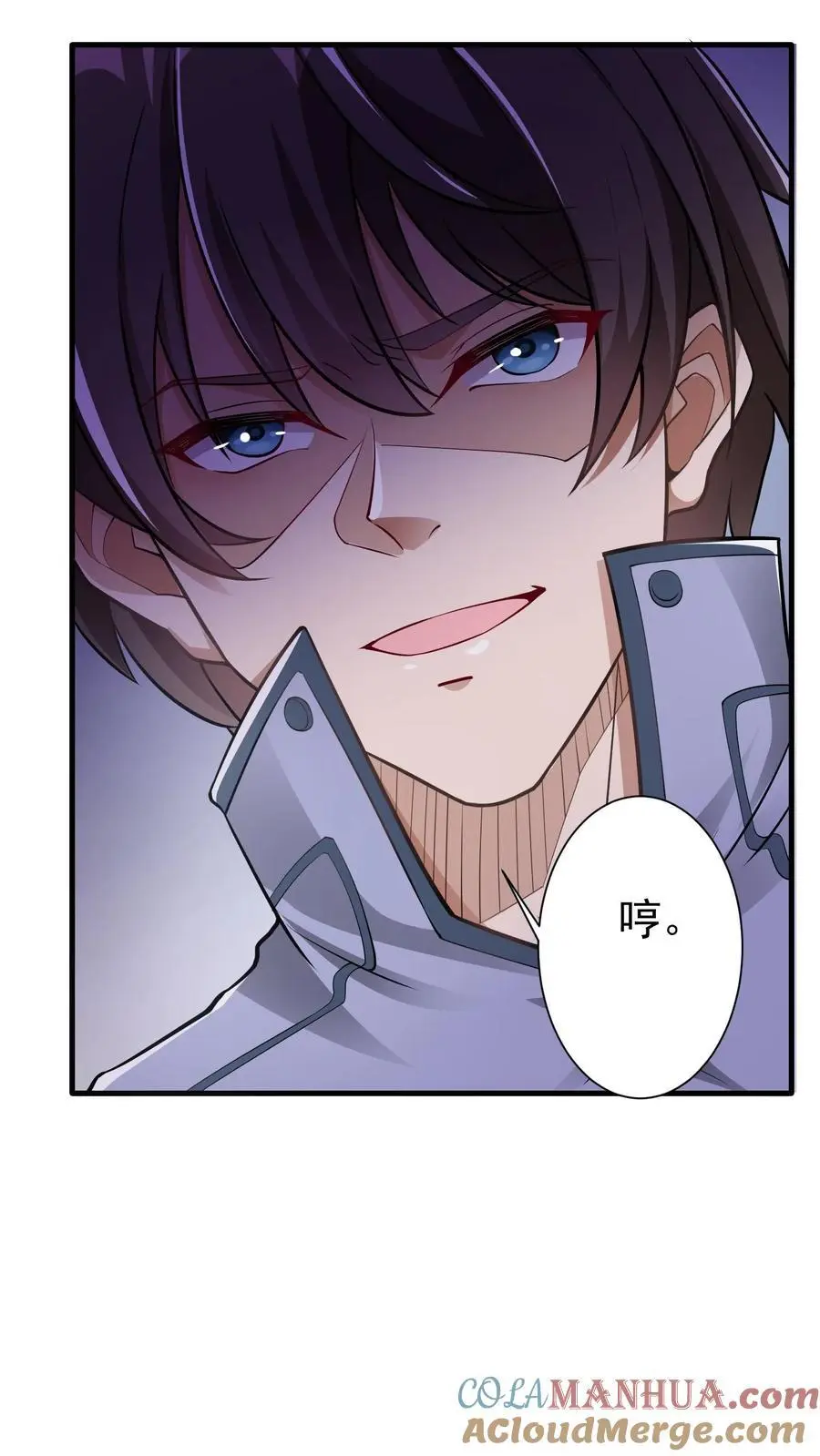 第5话 死了也不妨碍陪读36