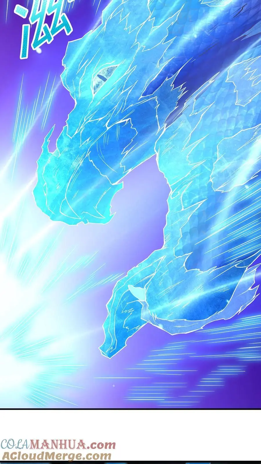 第15话 霜雪王蛇18