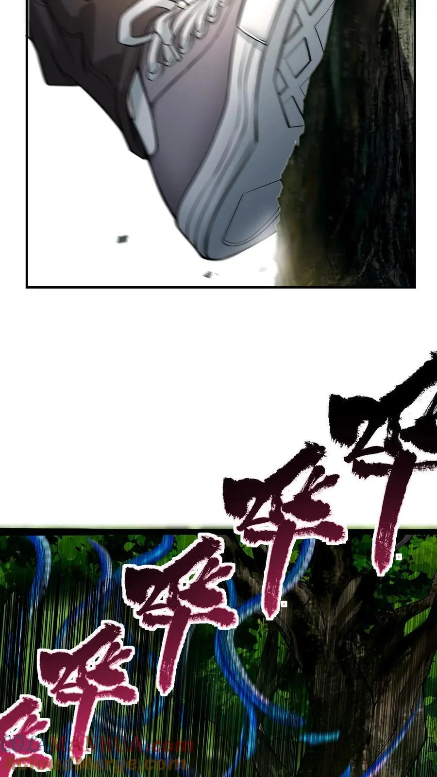 第9话 死亡豁免的弱点32