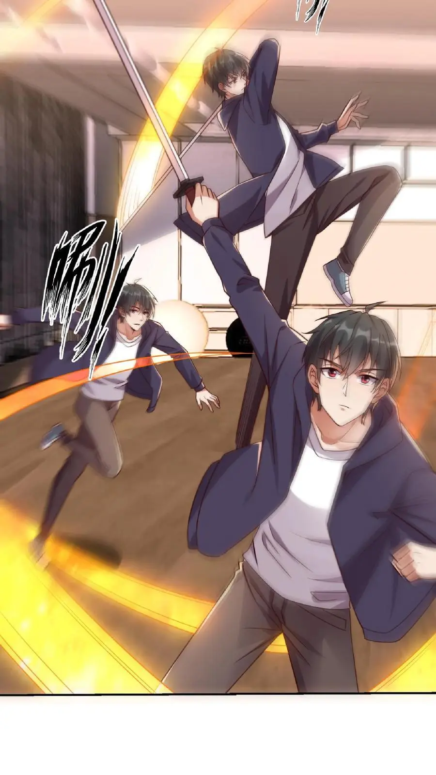 第21话 这货是在傍富婆呢？21