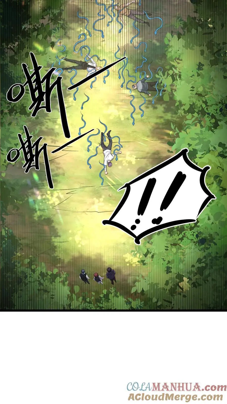 第11话 帮你们报仇了18