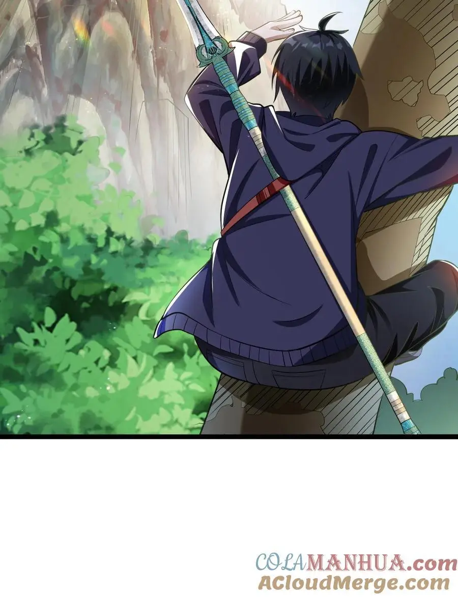 第14话 确定没搞错？38