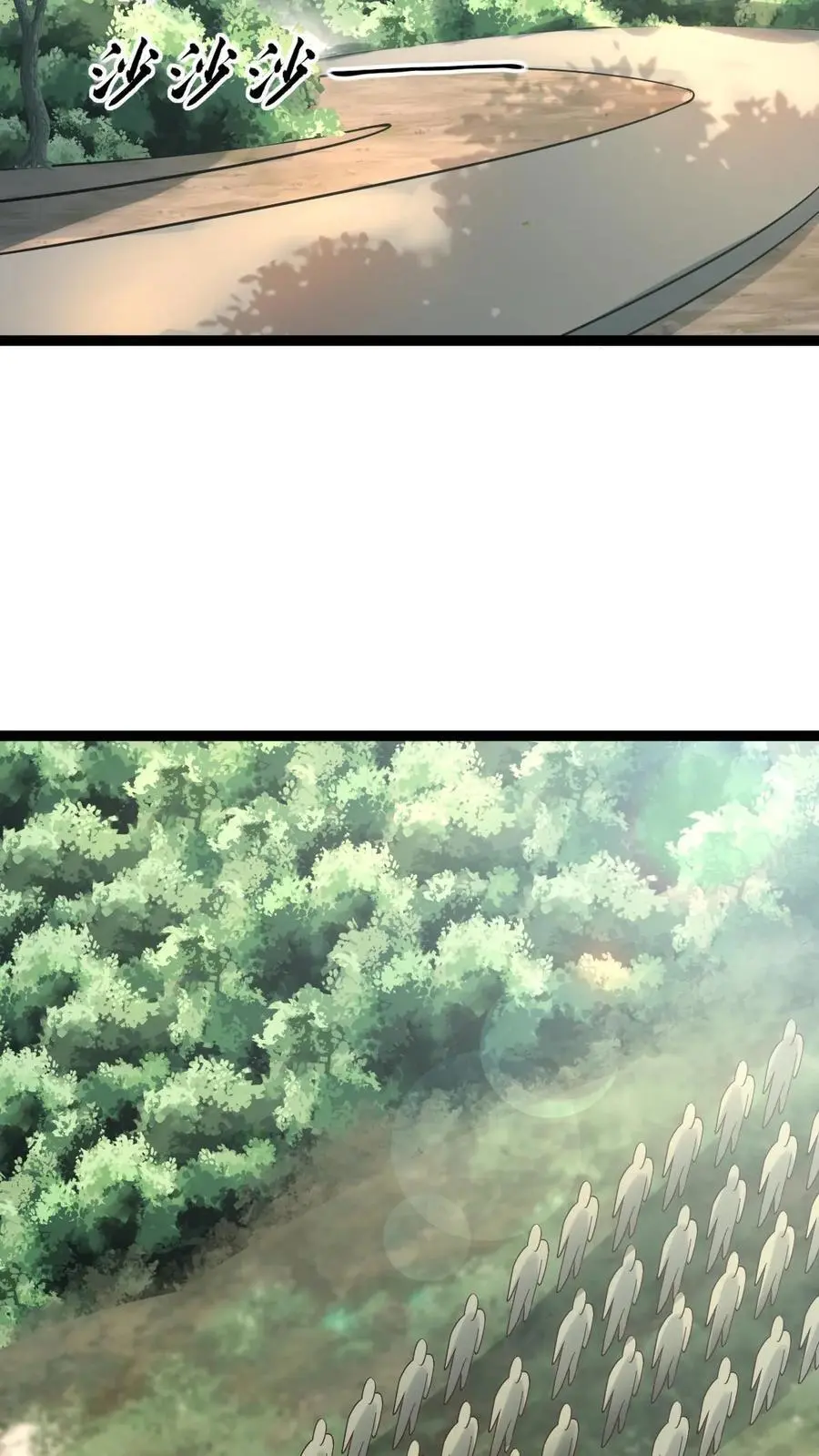 第6话 玩儿命式军训！38