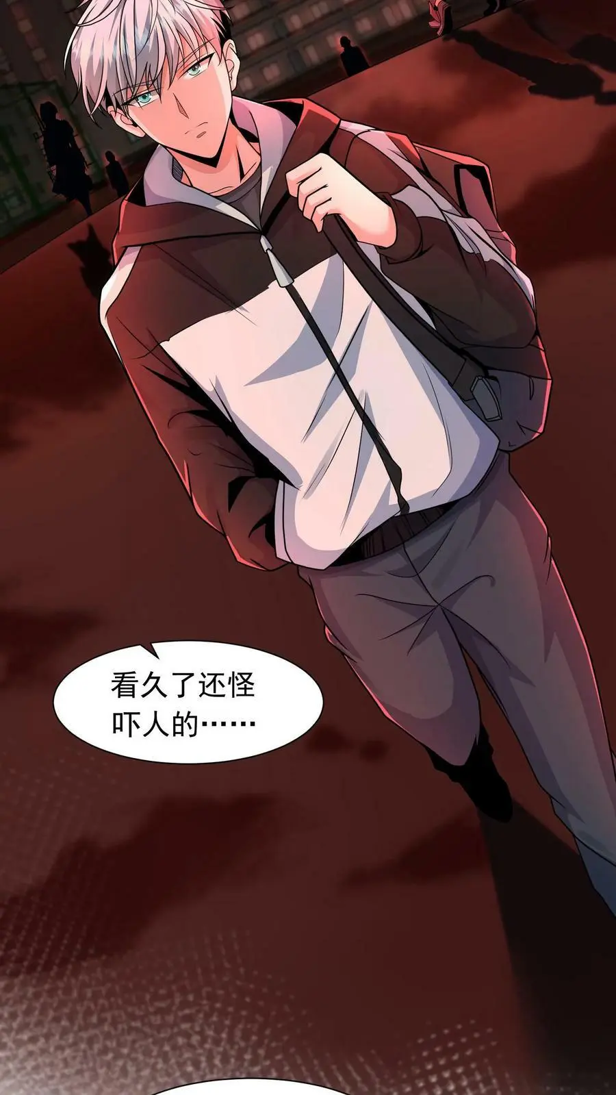第1话 我竟然重生了53
