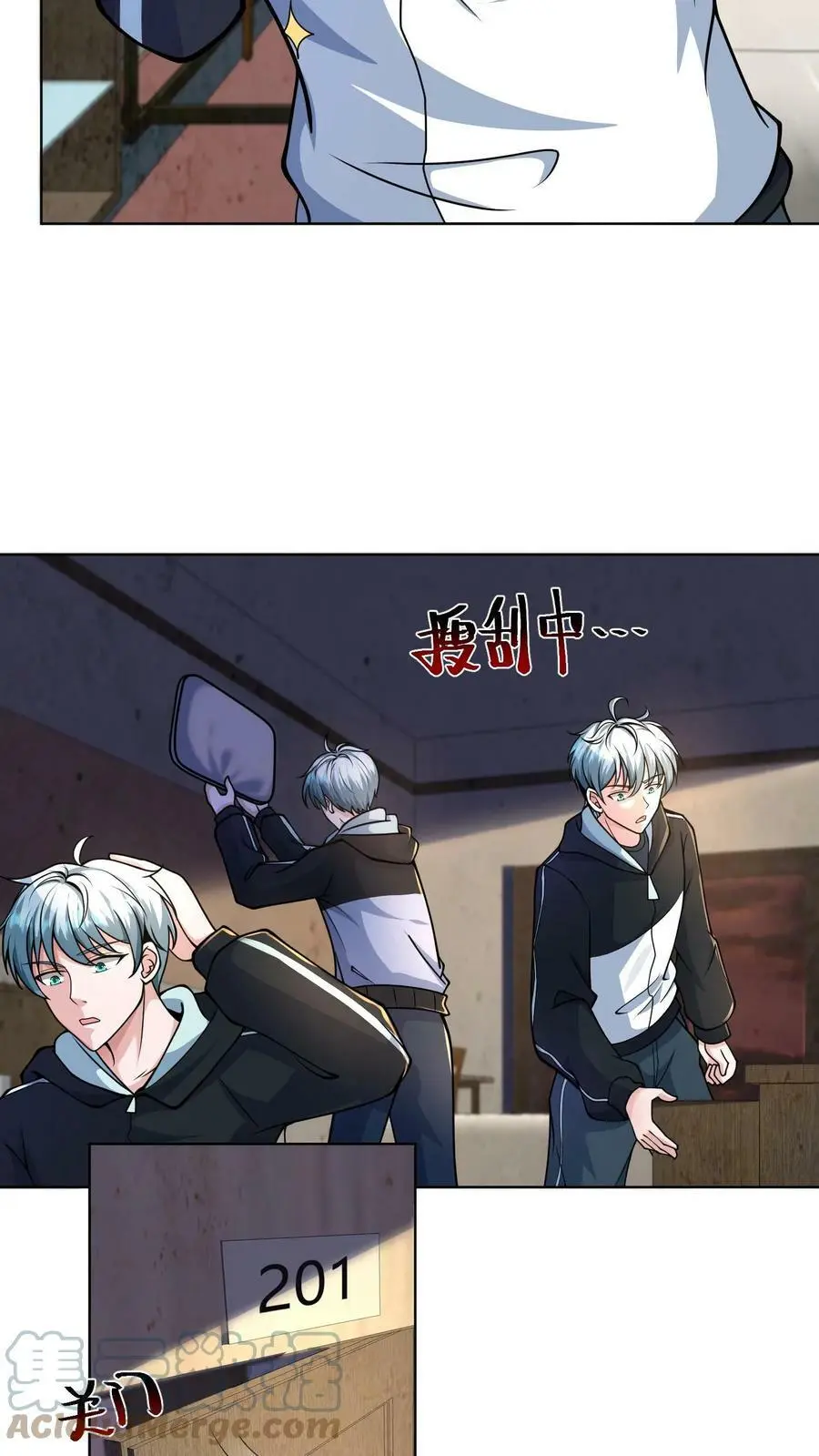 第7话 糟糕！快八点了22