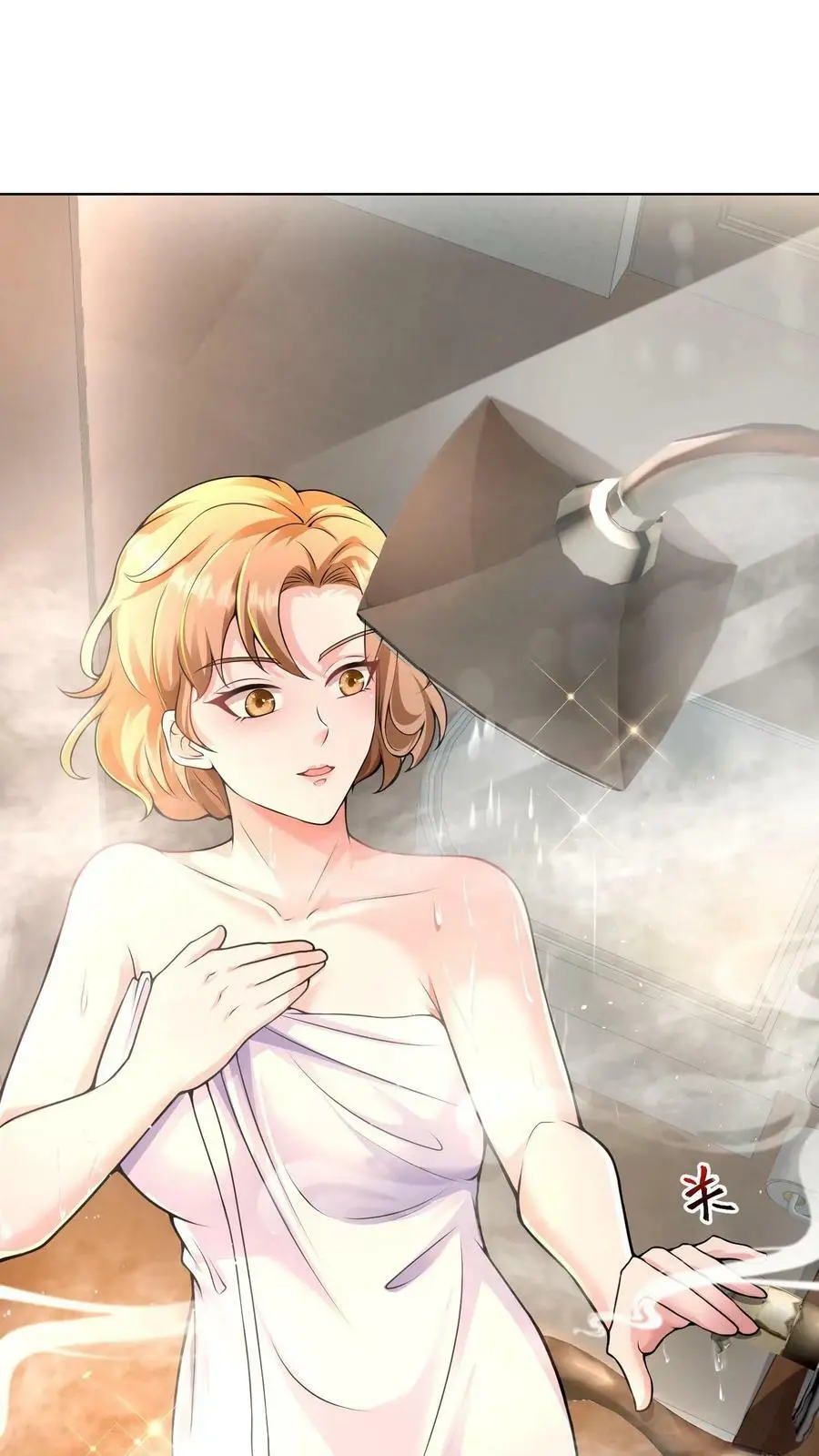 第3话 末日再次降临31