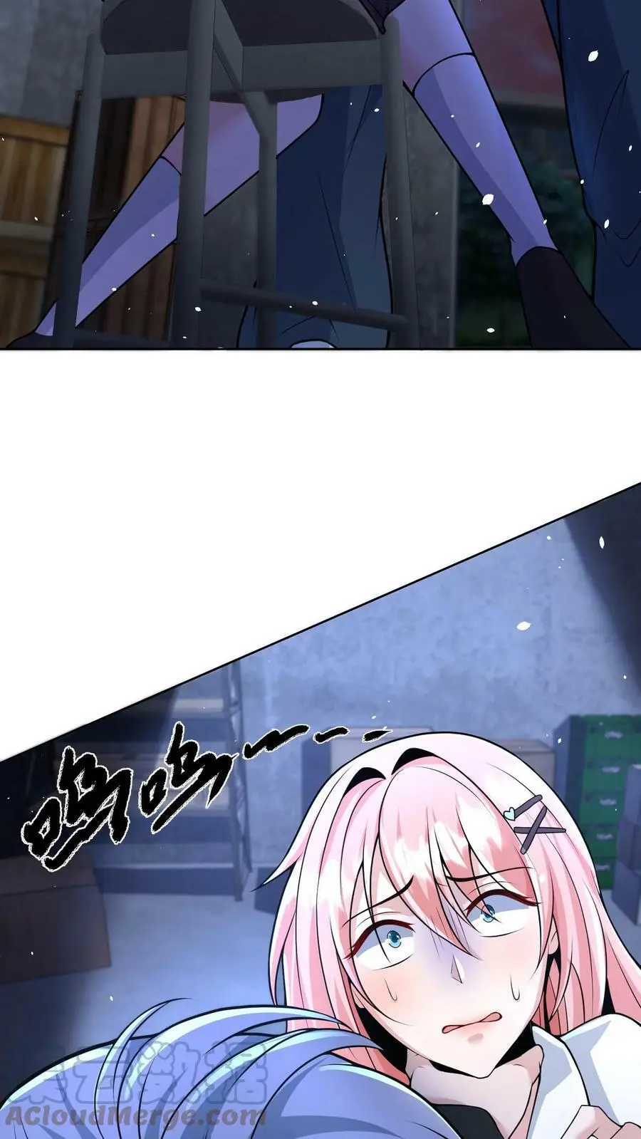 第2话 我被系统绑定了12