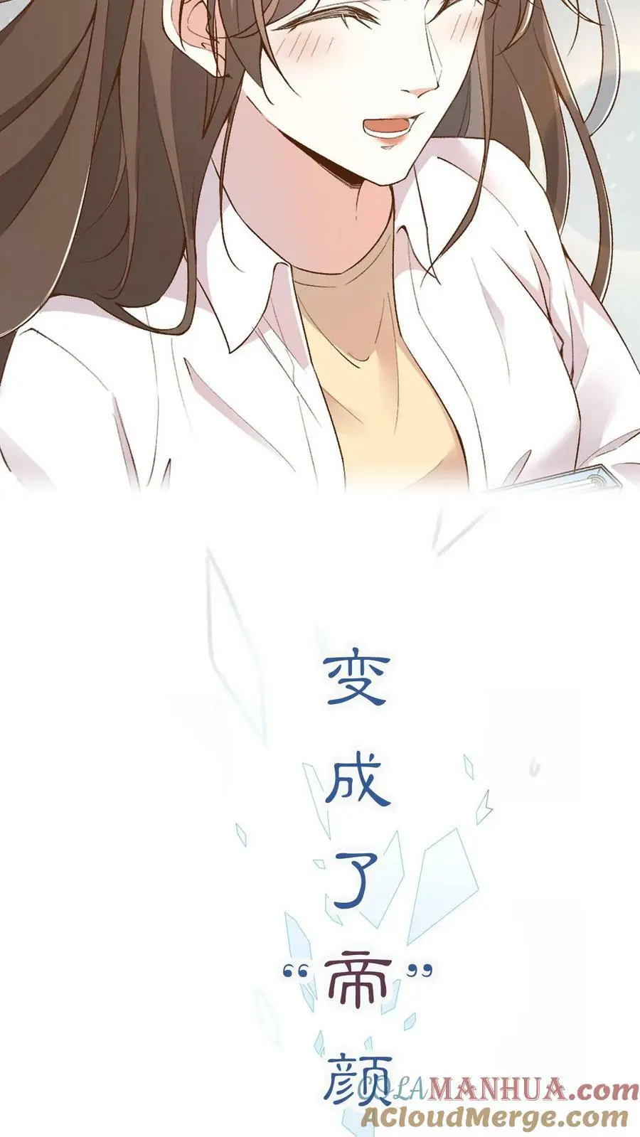 预告9