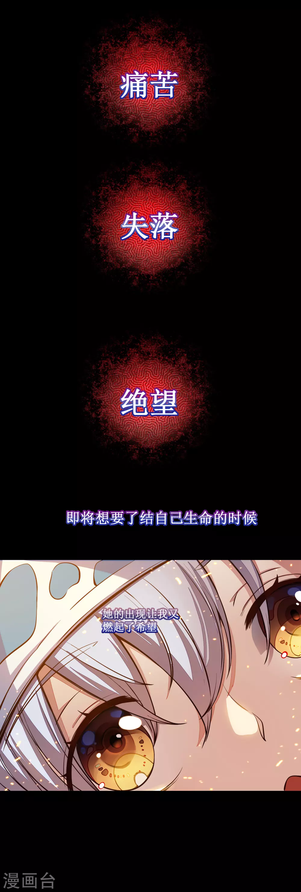 预热 游戏即将开始！1