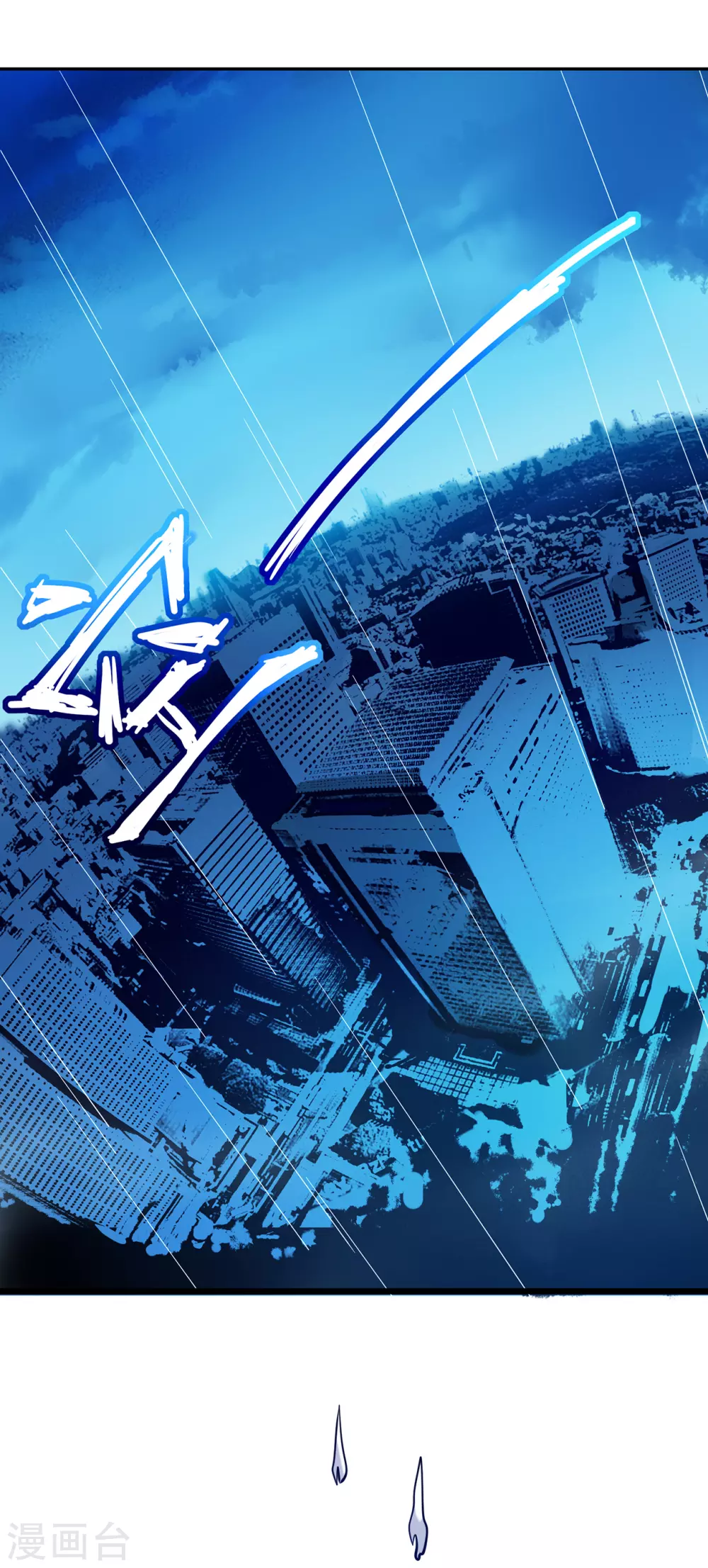 第1话 撩妹遭雷劈47
