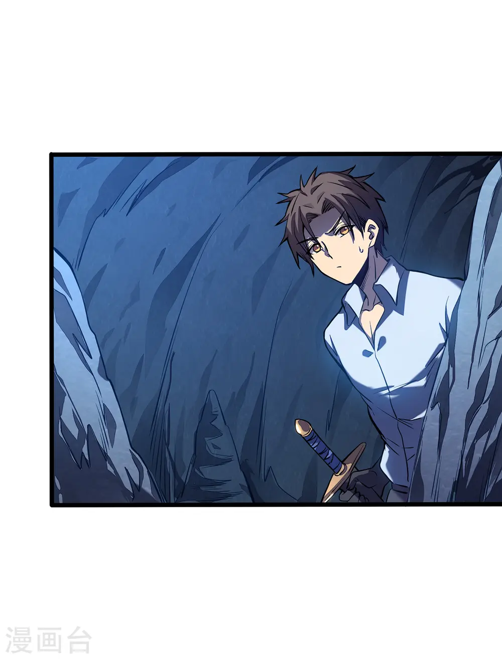 第3话 危，只狼出现！38