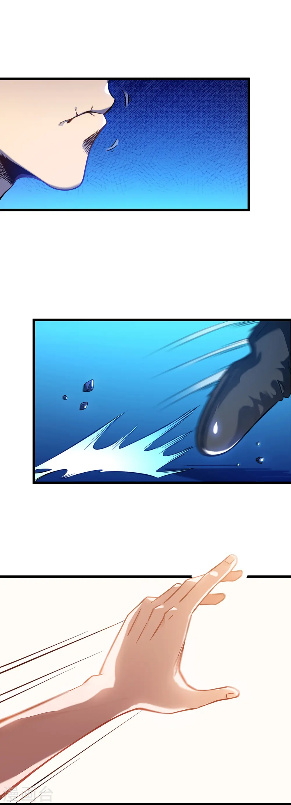 第3话 危，只狼出现！14