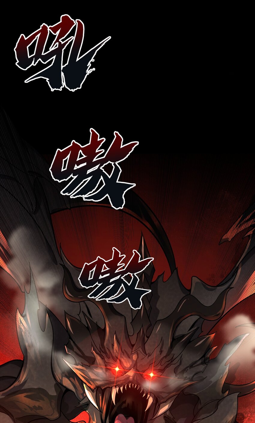 002 背叛，重启4