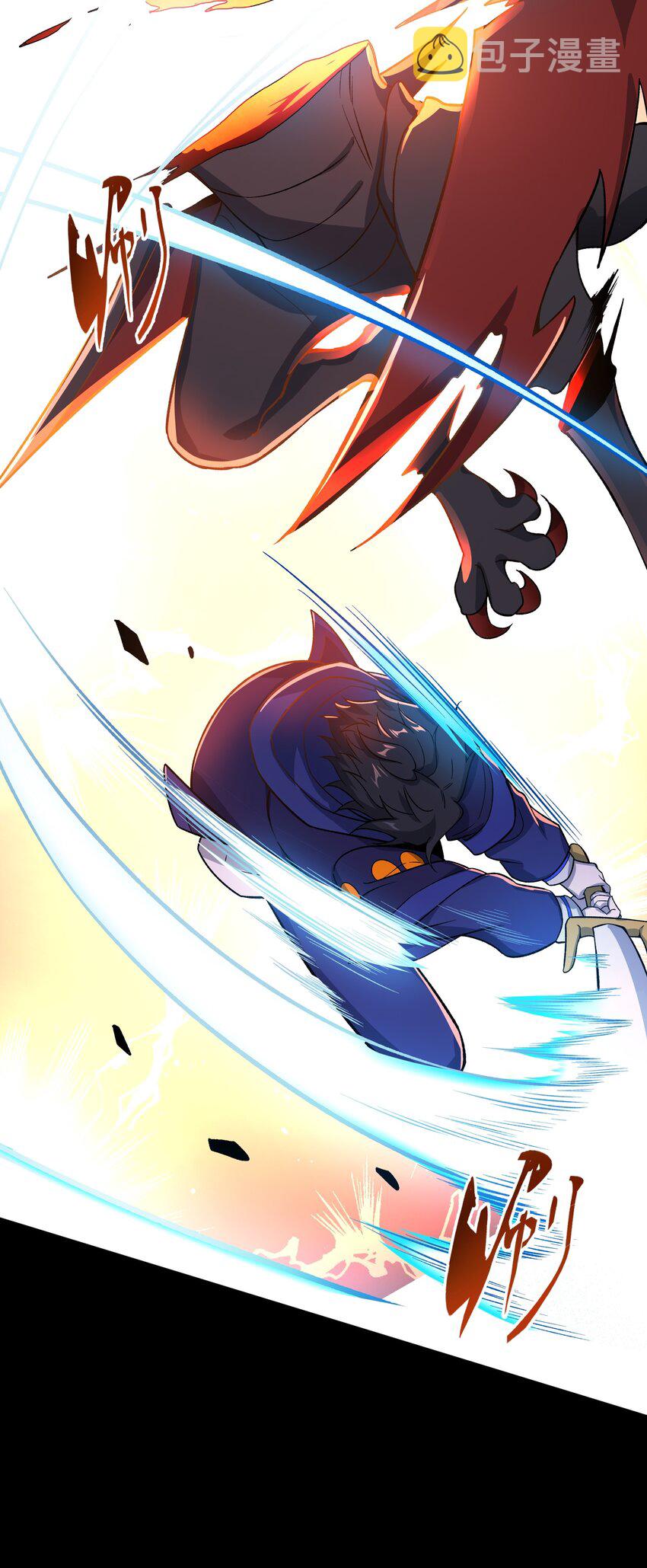 002 背叛，重启15