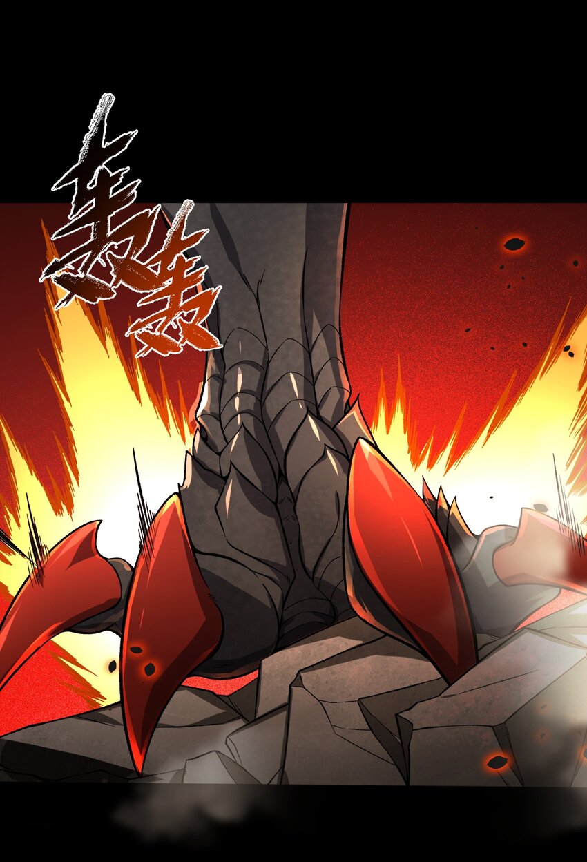 002 背叛，重启3