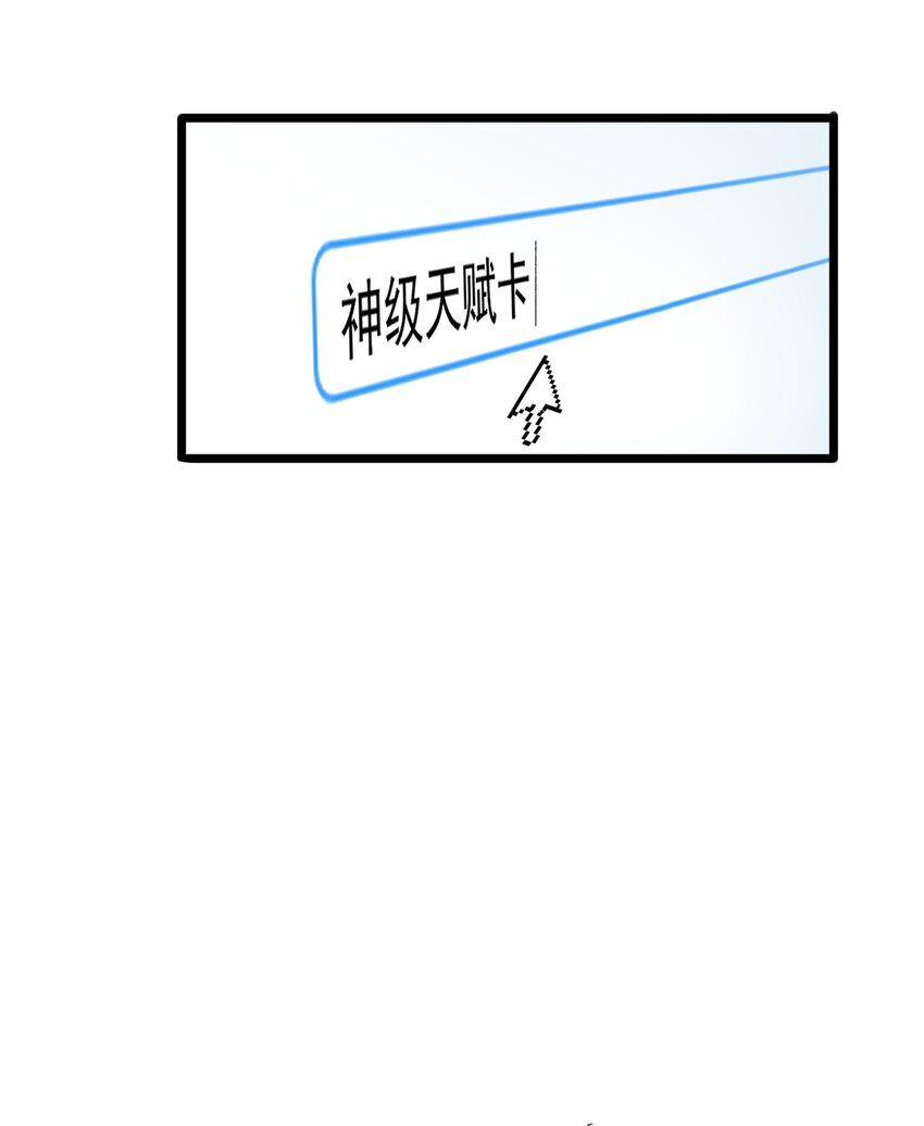 002 背叛，重启51